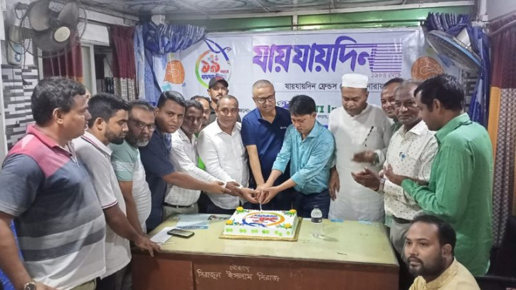 যায়যায়দিন পত্রিকার ১৯তম প্রতিষ্ঠাবার্ষিকী পালন 