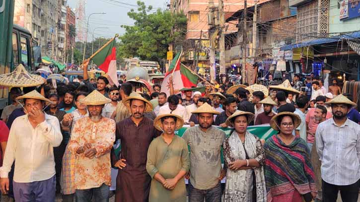 নিবন্ধন পাওয়ায় শহরে গণসংহতির আনন্দ মিছিল