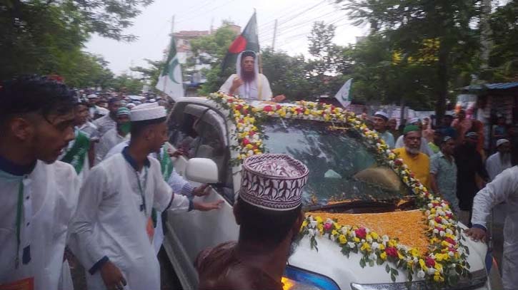 ঈদে মিলাদুন্নবী উপলক্ষে বন্দরে জশনে জুলুস